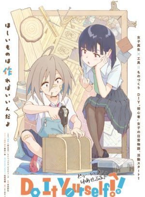 Cartel de Do It Yourself!!