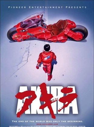  Akira