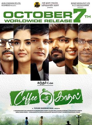 Coffee with Kadhal