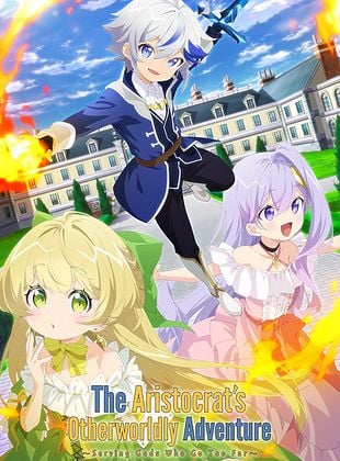 Cartel de Chronicles of an Aristocrat Reborn in Another World