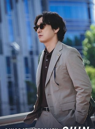 Cartel de Shin, abogado de divorcios