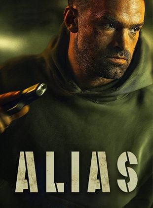  Alias