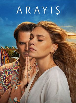 Cartel de Arayis