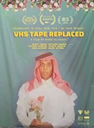 VHS Tape Replaced