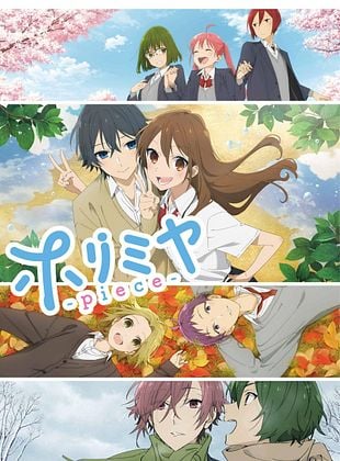 Cartel de Horimiya: Piece