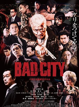  Bad City