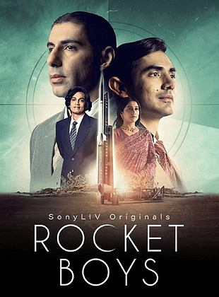 Cartel de Rocket Boys