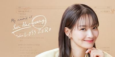 Cartel de Episodio 1