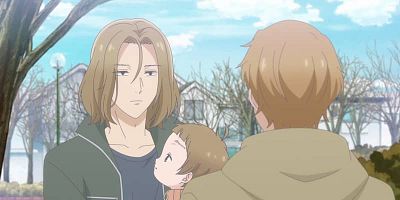 Cartel de Hasta mañana