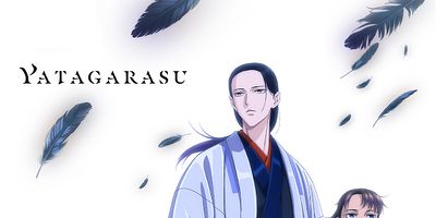 Cartel de Una dama fuera de lugar