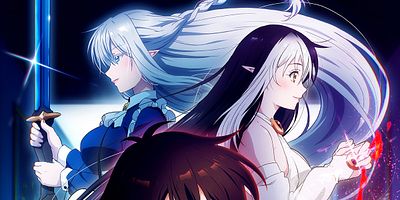 Cartel de La tercera realidad