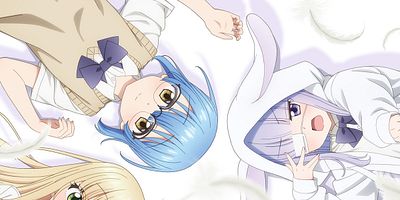 Cartel de Towa y Shintaro