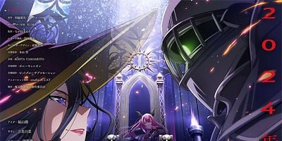 Cartel de Ike, comandante de la brigada de los no muertos