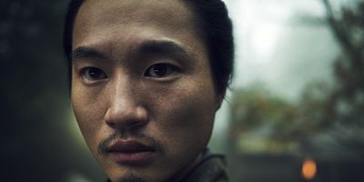 Cartel de Una varilla de incienso