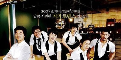 Cartel de Primera taza