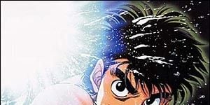 Cartel de The First Step