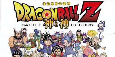 Cartel de ¡Aparece un mini Goku! Son Gohan