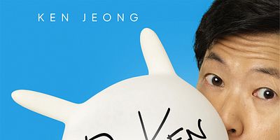 Cartel de El seminario