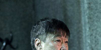 Cartel de I'll Be Your Mirror