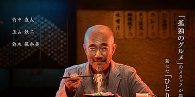 Cartel de Mid-Day Beer at a Restaurant