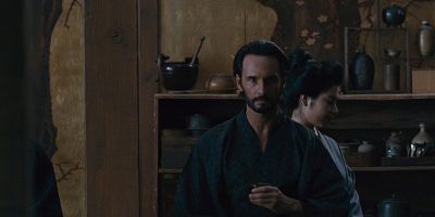 Cartel de Afane No Mai