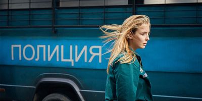 Cartel de I Don’t Want to Be Free