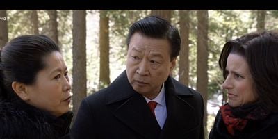 Cartel de Camp David