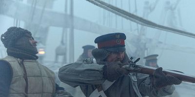 Cartel de First Shot a Winner, Lads