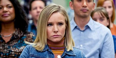 Cartel de El peor uso posible del libre albedrío