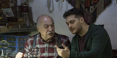 Cartel de Capítulo 1