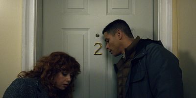 Cartel de El reflejo