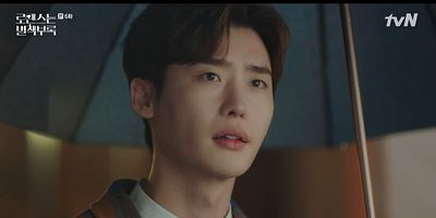 Cartel de Episodio 6