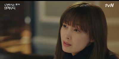 Cartel de Episodio 7