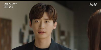 Cartel de Episodio 11