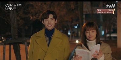 Cartel de Episodio 15