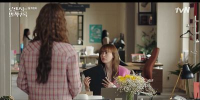 Cartel de Episodio 16