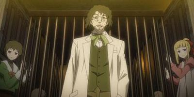 Cartel de Ese mayordomo, tranquilo