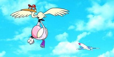 Cartel de Hose Water