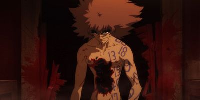 Cartel de Mucho riesgo, poca recompensa