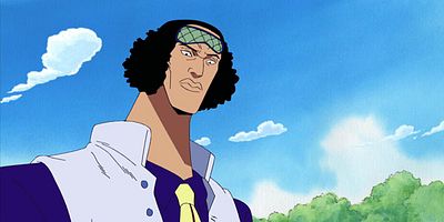 Cartel de Kaigun honbu taishō Aokiji ! Saikō senryoku no kyōi.