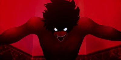 Cartel de Te necesito