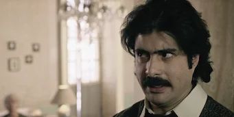 Cartel de Partida doble