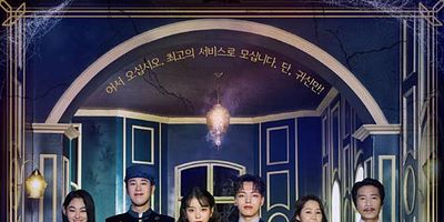 Cartel de Episodio 1