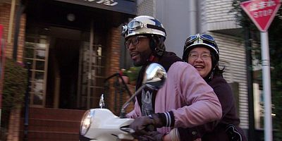 Cartel de La japonesa que quería vivir