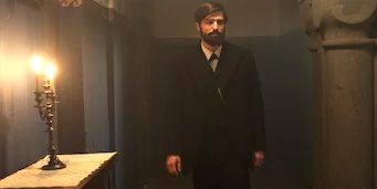 Cartel de Supresión