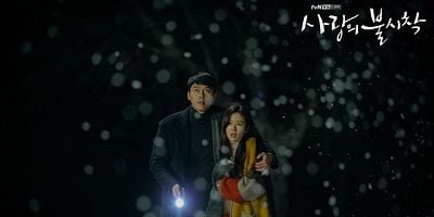 Cartel de Episodio 8