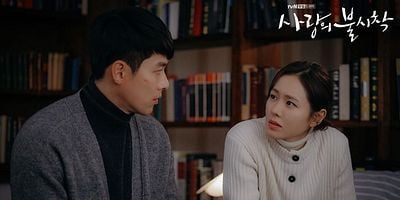 Cartel de Episodio 9