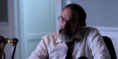 Cartel de The English Teacher