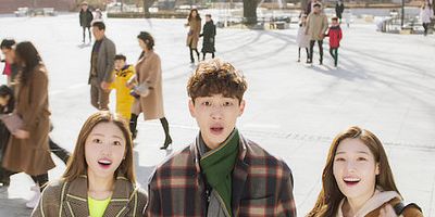 Cartel de El verdadero motivo