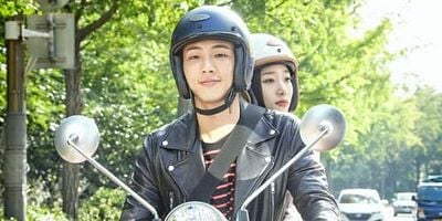 Cartel de El objeto de atención